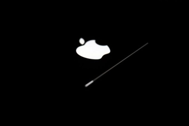 Load Speed - white Apple logo
